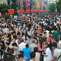 10��1���Ͼ�·�Ͽ��˺�