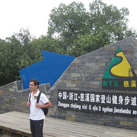 20131004������Ϫ����ɽͽ����Խ����Ӱ