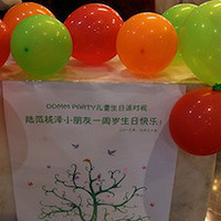 �Ҽ�С��һ�����������