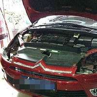 ҹ·��ײ�� �ɴ������ħ���ĵư�