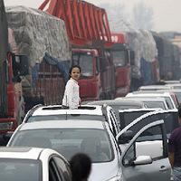 �Ժ�ʮһ�ٿ������Ŵ�������ûȤ��