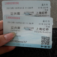 �������ǳ�δ�����ķ羰