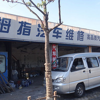 �������硿��Ĵָ���������רҵ����ֵ������