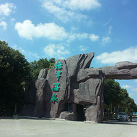 ��̫��֮��������������Ȫ����ׯ԰����ǿ���Ƽ�