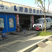 �������硿������������---��Ĵָ��