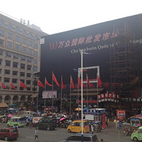 ��ͼ�������������ҵ�����Ի�������������ʵ¼