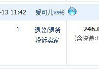 ת��  һ������Ĳ���ֳ���  ������Ҫ��������