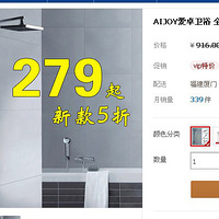 װ�޵������������Ա���ˮ����㻨Ǯ��ĵõ���������