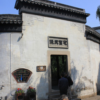 ����˹��³���ѻ���䱹���̫���Դ�բз�Լ���