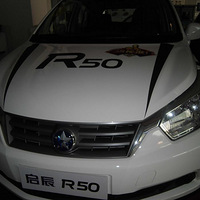 ���������Լݵھ�վ��+�Լ�����R50--�����ĳ��ͣ�