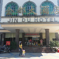 ���������������ʵ¼