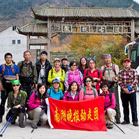 �պ��ŵ� ����֮�С�����