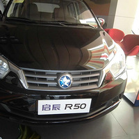 ���������Լݵھ�վ��+�Լ�����R50����