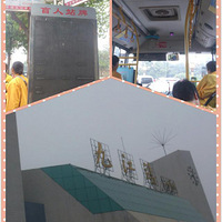 ��ʶ®ɽ����Ŀ��ֻԵ���ڴ�ɽ��~ԭ��ȫ����ѽ~