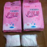 ڵطתײ˼ã3.12Ѹ£ɾͼ