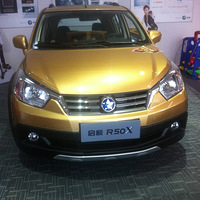 ���������Լݵھ�վ��+�Լ�����R50X--���Լݻ�����