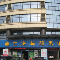 �������硿+���߱�������