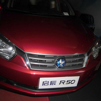 ���������Լݵھ�վ��+�Լ�R50��ĸ��룡