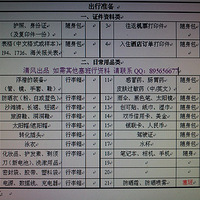 �������Ρ����� &���˾Ͳ����뿪�ĳ���~~��������̲��