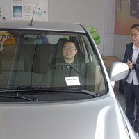 ���������Լݵھ�վ��+�Լ�R50