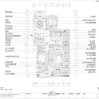 ���λ�ͥ11��20����