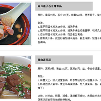 ���������ú��Ӻܡ����ˡ� ������������