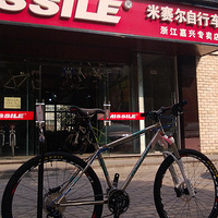 [_zien_����_]������7000Ԫ����ɫ��˿Ϳװ�ּ���װɽ�س�