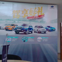 ˹��³BRZ�Լݹ���������