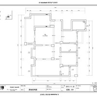 �ϻ�&����143��ŷ��鷿������Ч��ͼ��
