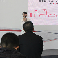 2013���һ��-���ڰµϡ�׿���á���������֮�ü���վ����