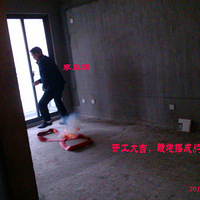 ǣ������߱�����������õ����κεط�