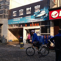 12��1����ĩ�����������������棨������ϣ��ڴ��ϱ�����