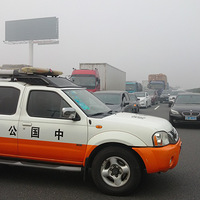 ���������µĺ�����纣����