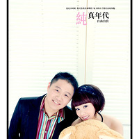 ��2013�����ռǡ��������簮��