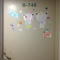 ���Ͼӵ��������� To Mocas