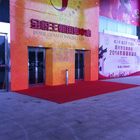 �������硿+���ù��������ԳԹ���