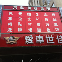 �������硿����܇���ҡ��������Թ������߶˴�����