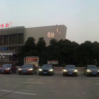 �㽭��ʫͼ���ѻ�һ�������