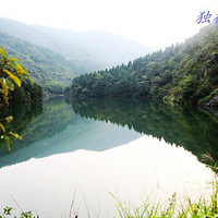 2013�� ���� ����ɽ ¶Ӫ��ɽ��ˮ