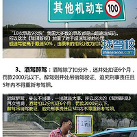 ���������¹桱��¯�ˣ���