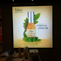 硿Gdew~~ƤòƷ~~~