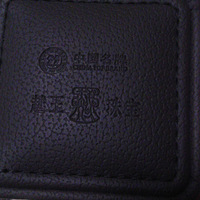 ��2013�����嵥��+ʱ������еĻ���