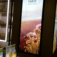 硿Gdew