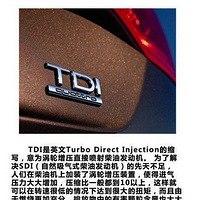 ��ƨ���ϵ���ĸ����ɶ��˼��