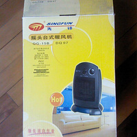 �����ձ���Ҵ�����+�ҵ��鷿ȡůװ��