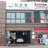 �������硿С���ȴ�����ˮ��Ь��