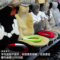 �ö���Ҳ��ů ������Ʒ�Ƽ���ѡ������