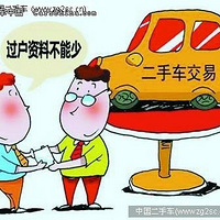 ����ֳ��ض� ���ֳ���������ƭ�֣�