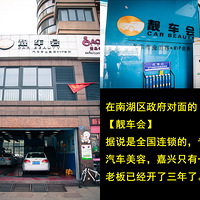 �������硿������������챶�Ĥ����2014ж�¹�ȥ��������·��