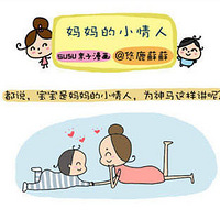 ��˵�����������С���ˣ�Ϊʲô��ô˵��